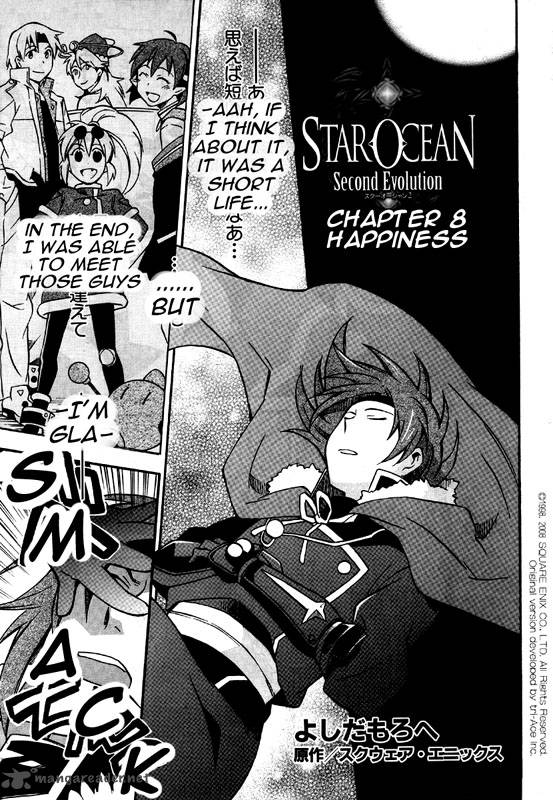 Star Ocean 2 Second Evolution Chapter 8 Page 4