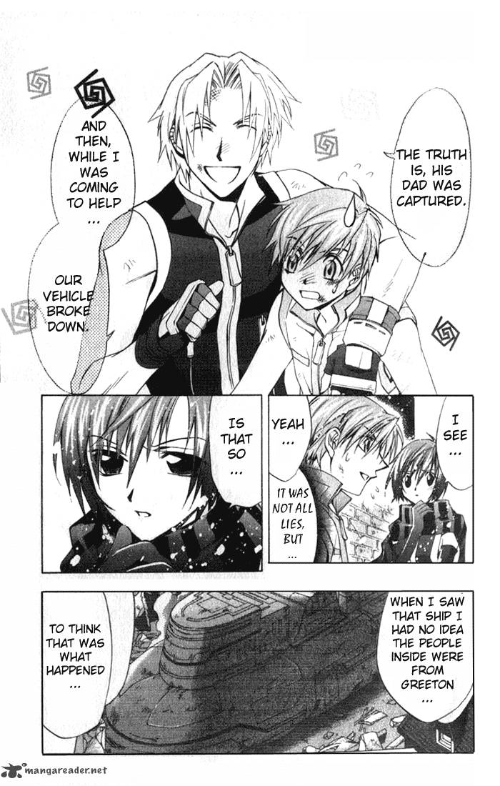 Star Ocean Till The End Of Time Chapter 10 Page 6