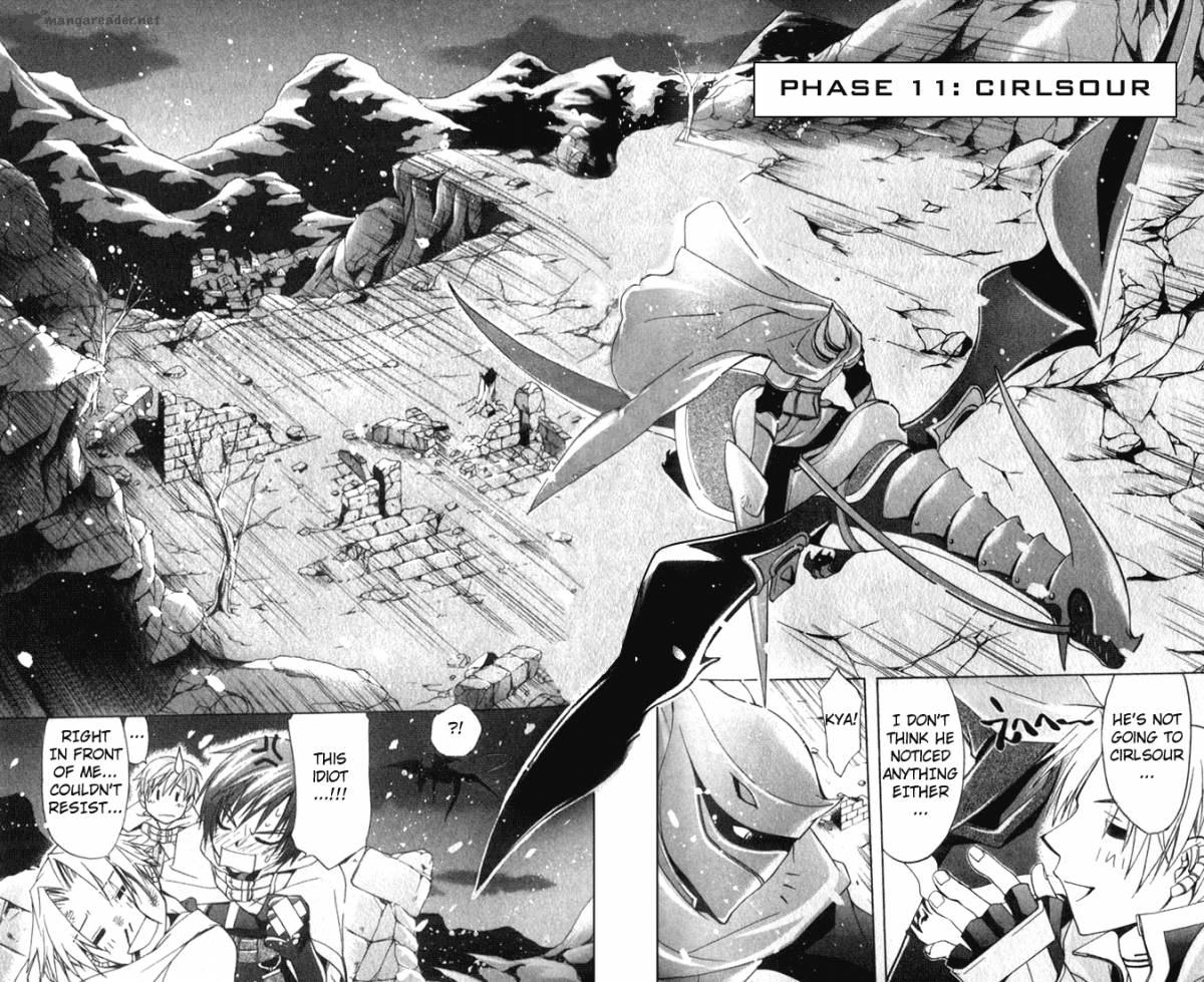 Star Ocean Till The End Of Time Chapter 11 Page 1