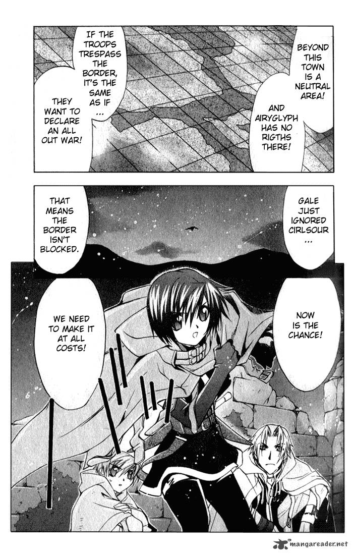 Star Ocean Till The End Of Time Chapter 11 Page 3