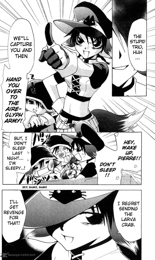 Star Ocean Till The End Of Time Chapter 12 Page 7