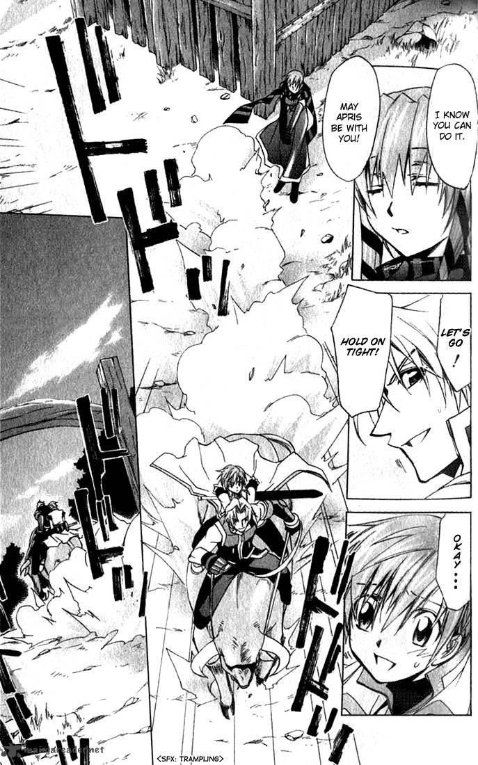 Star Ocean Till The End Of Time Chapter 14 Page 22