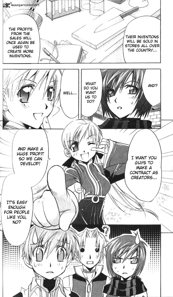 Star Ocean Till The End Of Time Chapter 16 Page 14