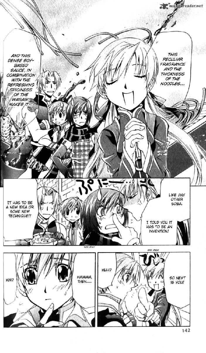 Star Ocean Till The End Of Time Chapter 16 Page 22