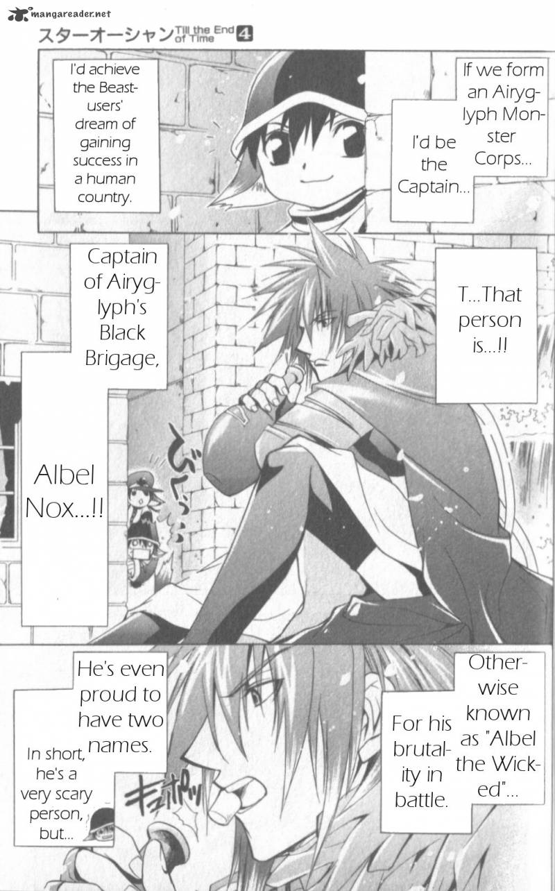 Star Ocean Till The End Of Time Chapter 16 Page 44