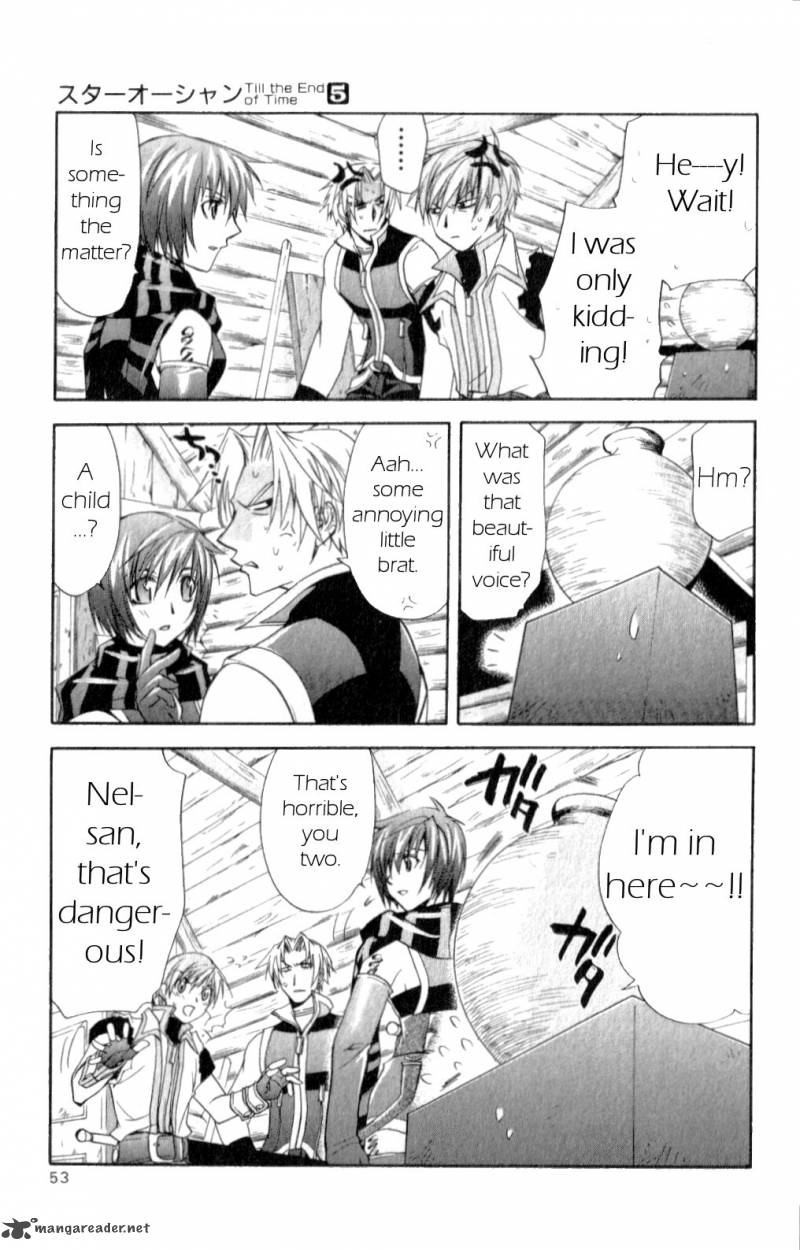 Star Ocean Till The End Of Time Chapter 18 Page 7
