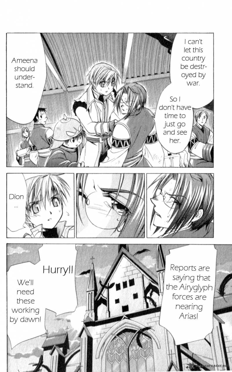 Star Ocean Till The End Of Time Chapter 21 Page 9