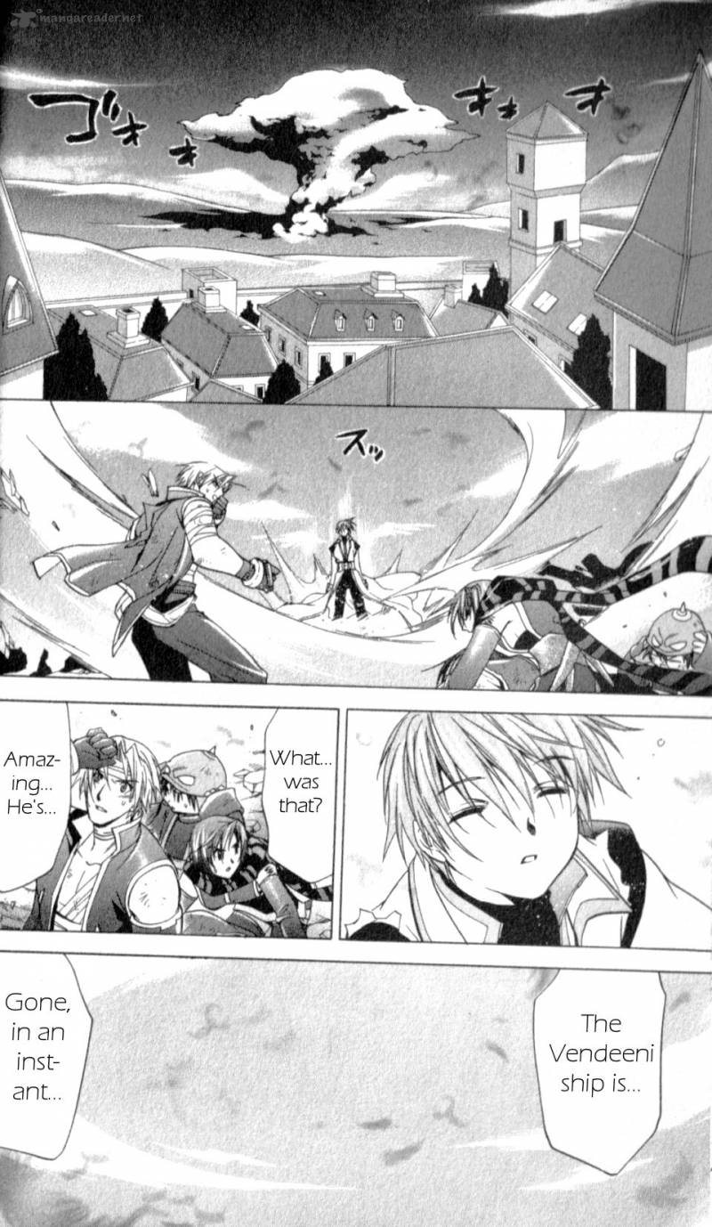 Star Ocean Till The End Of Time Chapter 22 Page 19