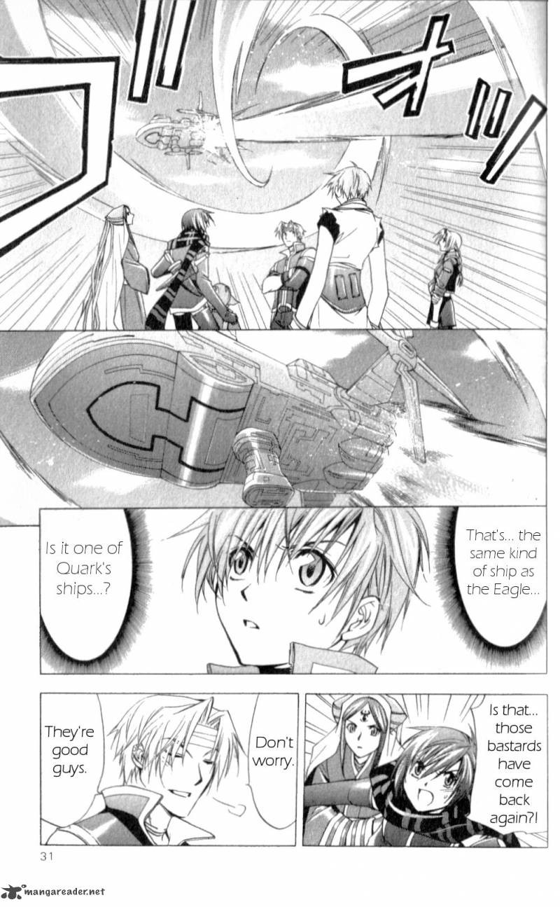 Star Ocean Till The End Of Time Chapter 22 Page 32