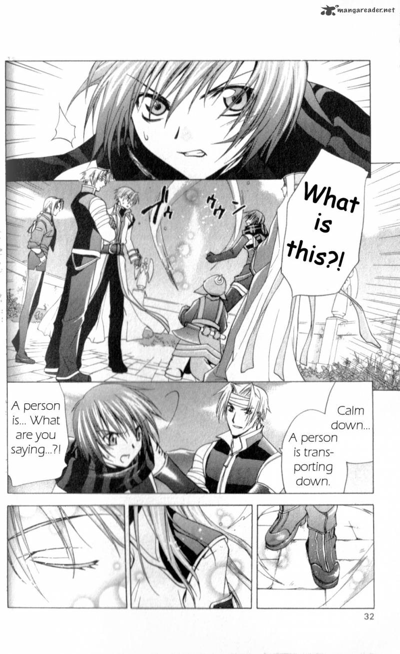 Star Ocean Till The End Of Time Chapter 22 Page 33