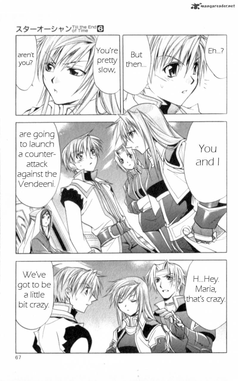 Star Ocean Till The End Of Time Chapter 23 Page 25