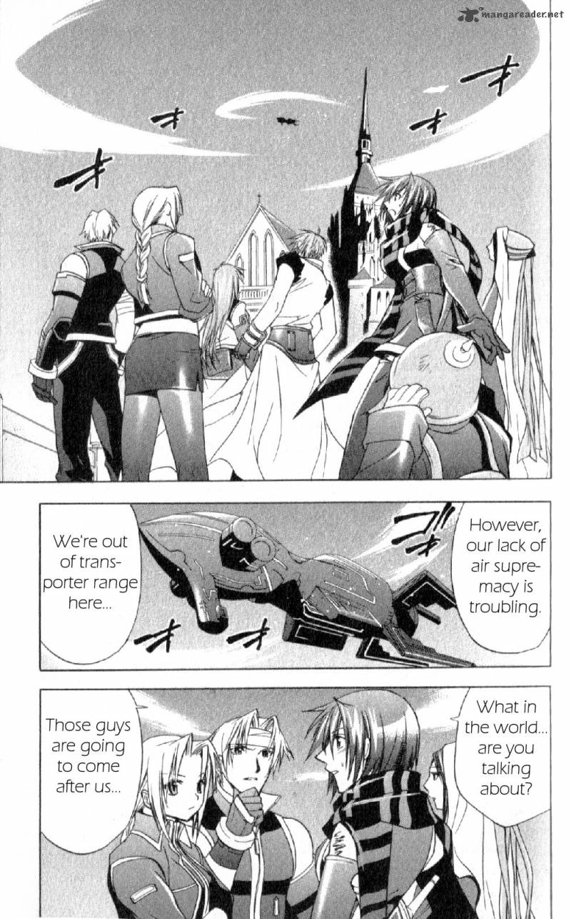 Star Ocean Till The End Of Time Chapter 23 Page 5