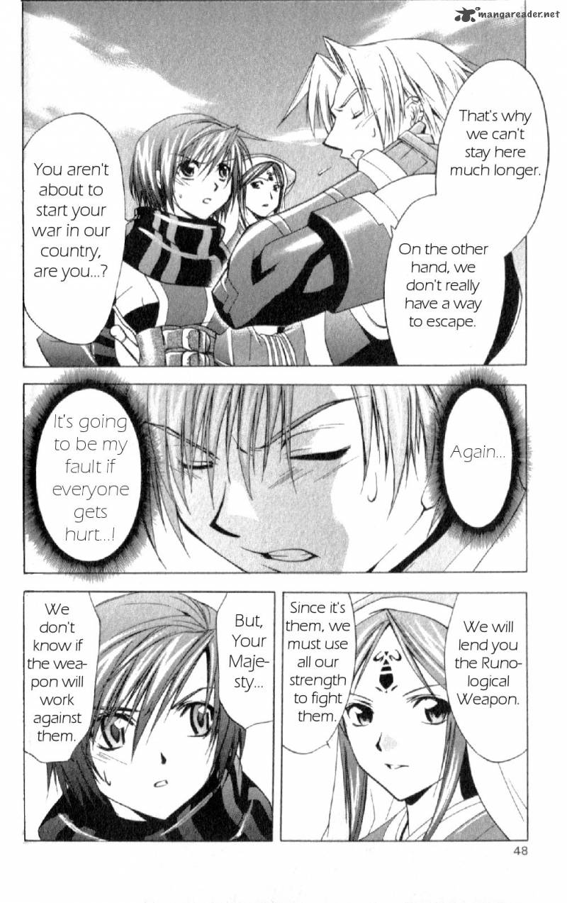 Star Ocean Till The End Of Time Chapter 23 Page 6