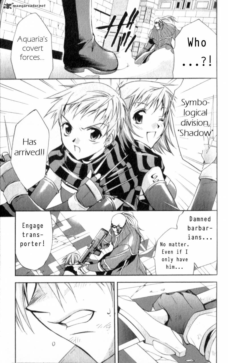 Star Ocean Till The End Of Time Chapter 24 Page 13