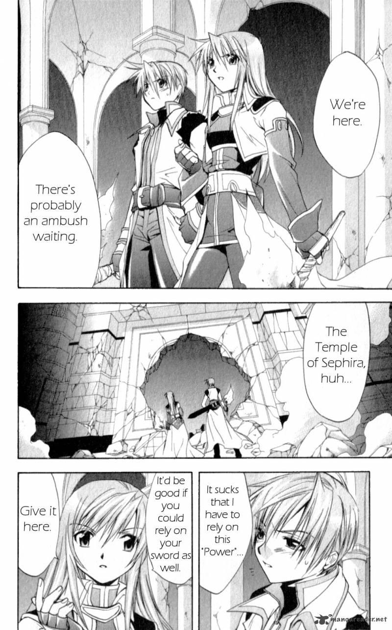 Star Ocean Till The End Of Time Chapter 24 Page 2