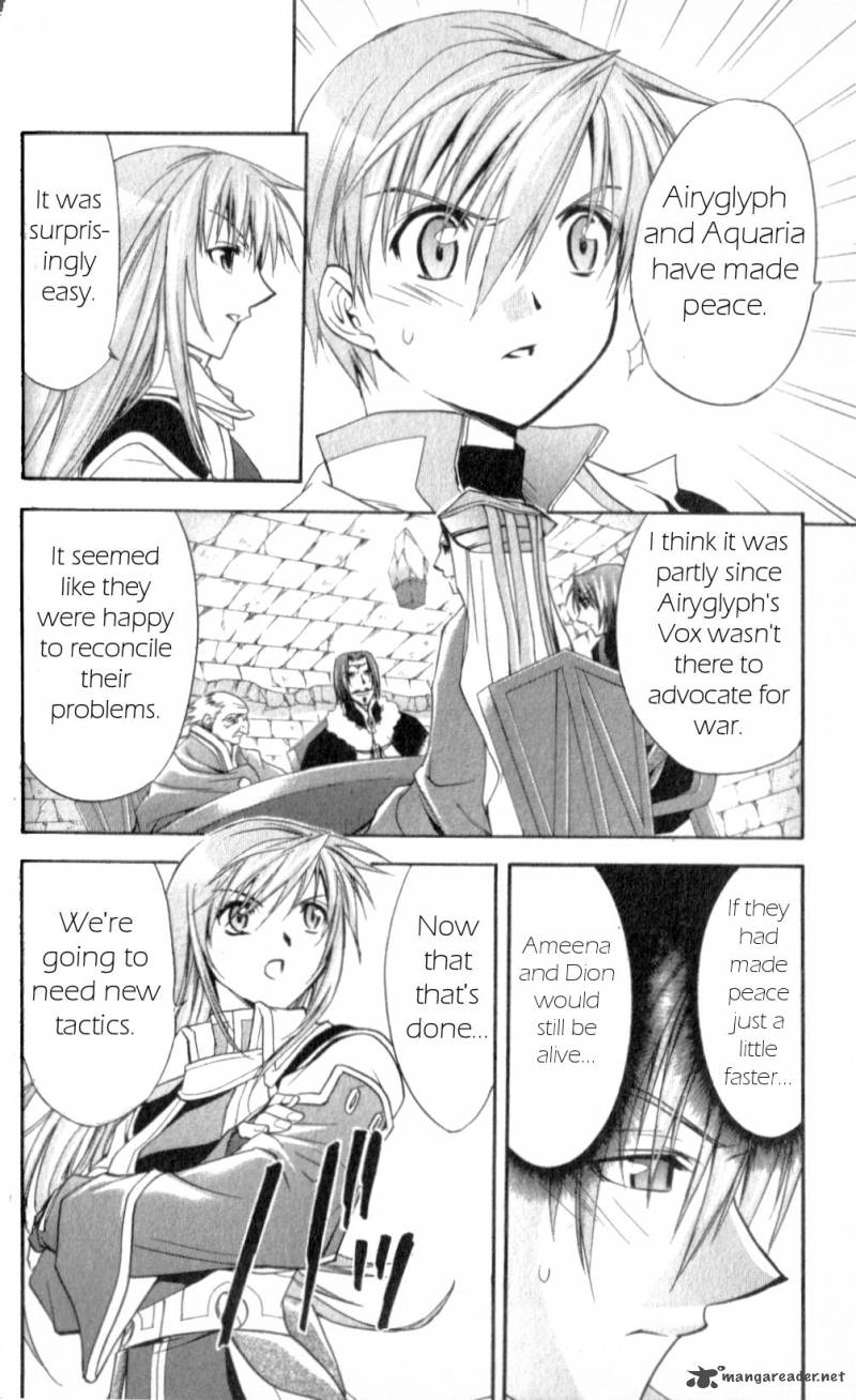 Star Ocean Till The End Of Time Chapter 24 Page 23