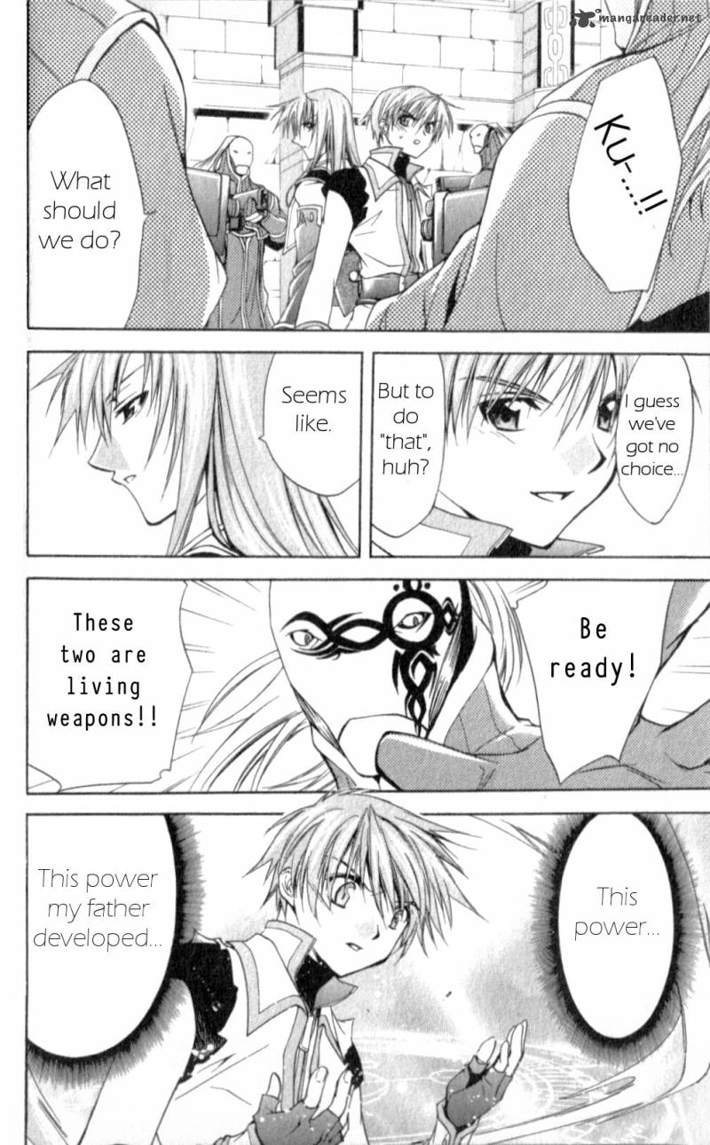 Star Ocean Till The End Of Time Chapter 24 Page 6