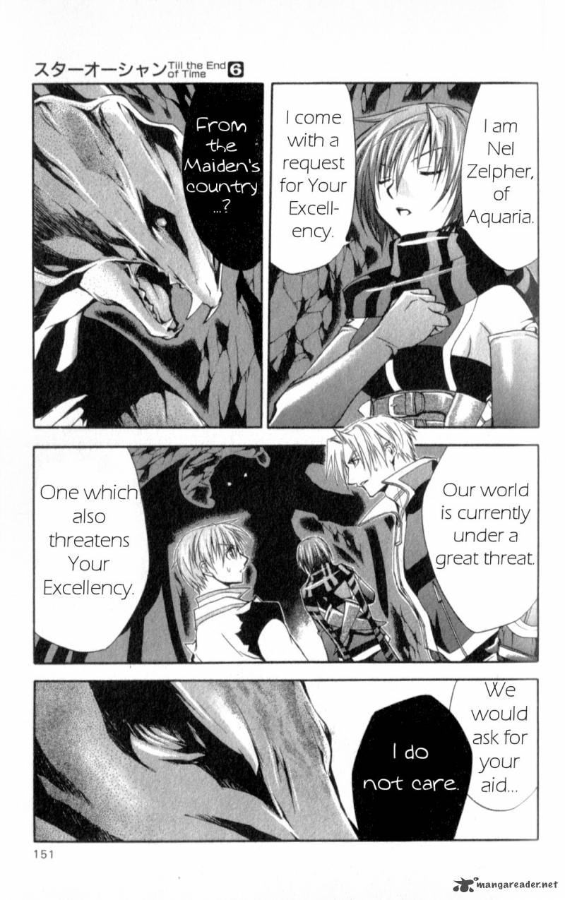Star Ocean Till The End Of Time Chapter 25 Page 29