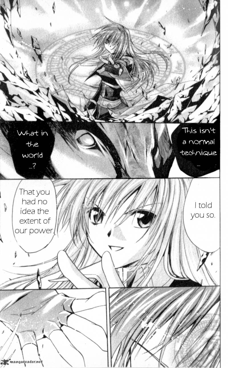 Star Ocean Till The End Of Time Chapter 25 Page 33