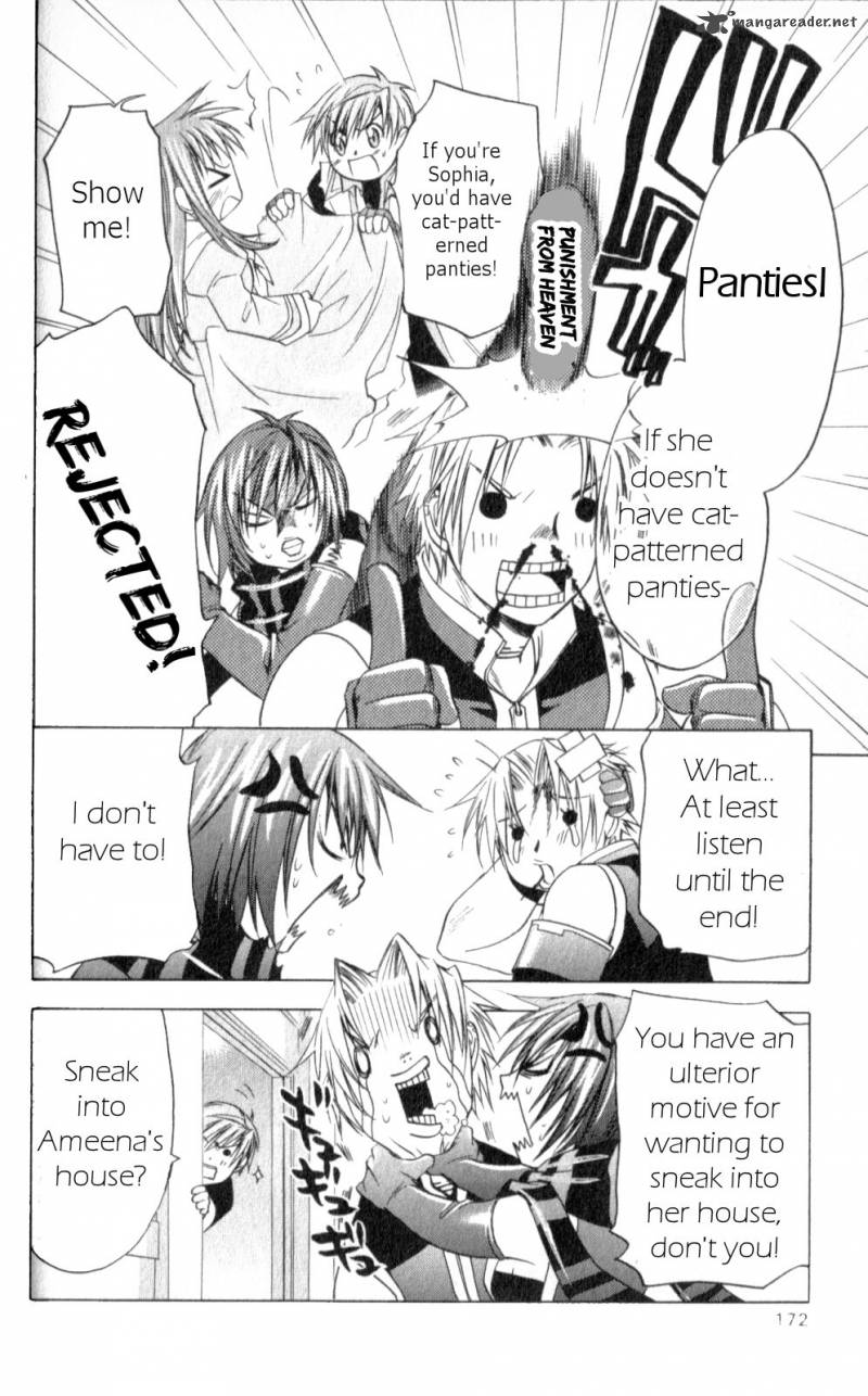 Star Ocean Till The End Of Time Chapter 25 Page 52