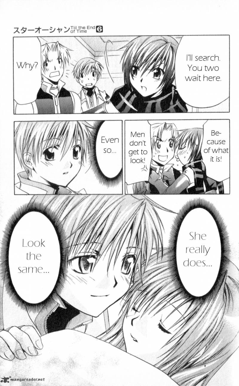 Star Ocean Till The End Of Time Chapter 25 Page 57