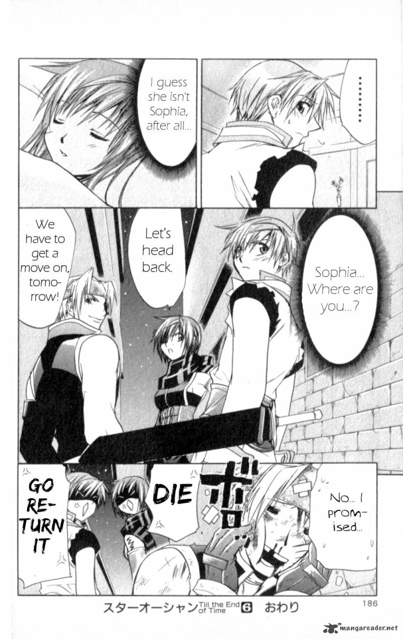 Star Ocean Till The End Of Time Chapter 25 Page 66