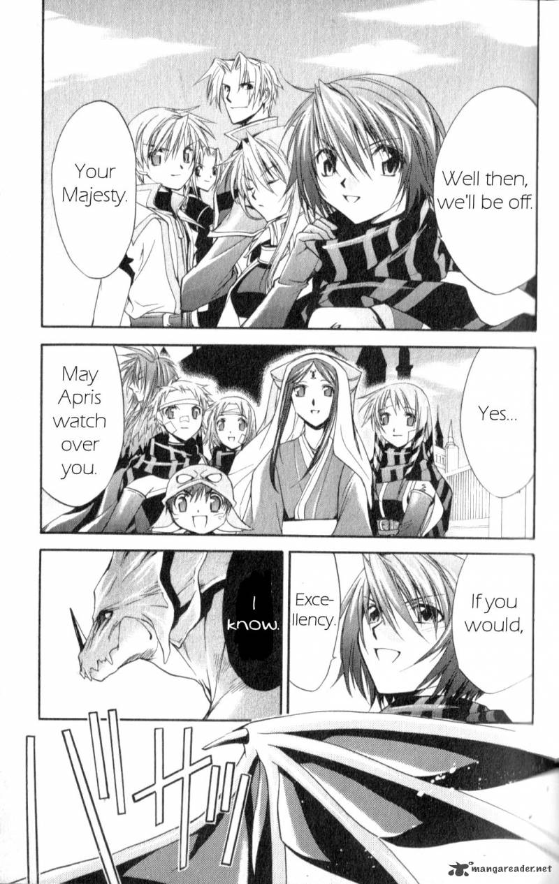 Star Ocean Till The End Of Time Chapter 26 Page 6