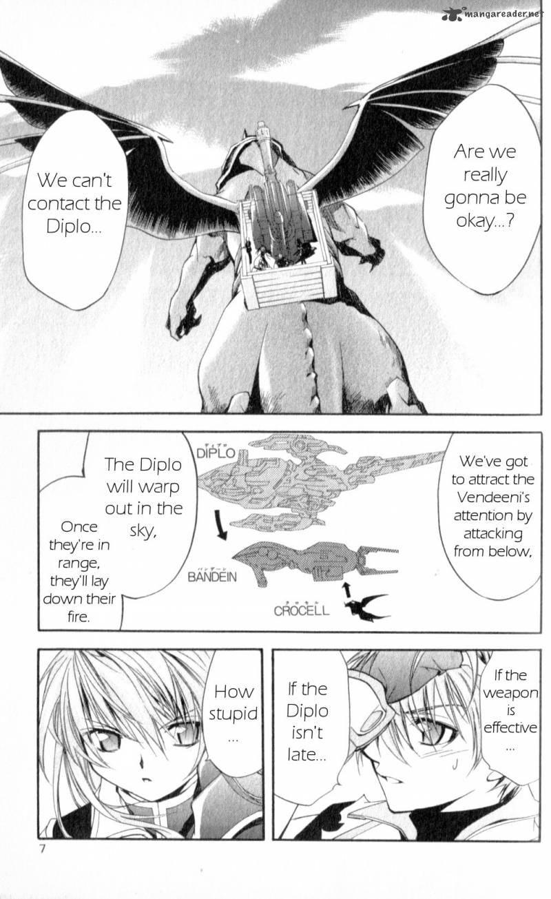 Star Ocean Till The End Of Time Chapter 26 Page 8