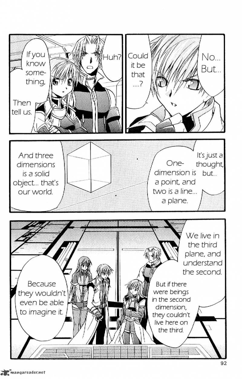 Star Ocean Till The End Of Time Chapter 28 Page 8