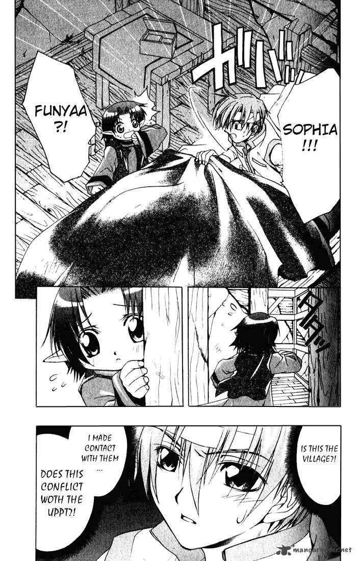 Star Ocean Till The End Of Time Chapter 3 Page 15