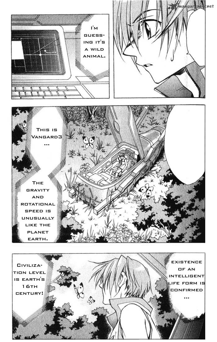 Star Ocean Till The End Of Time Chapter 3 Page 3