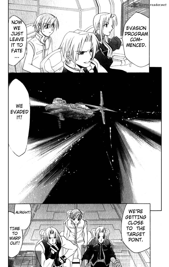 Star Ocean Till The End Of Time Chapter 6 Page 14