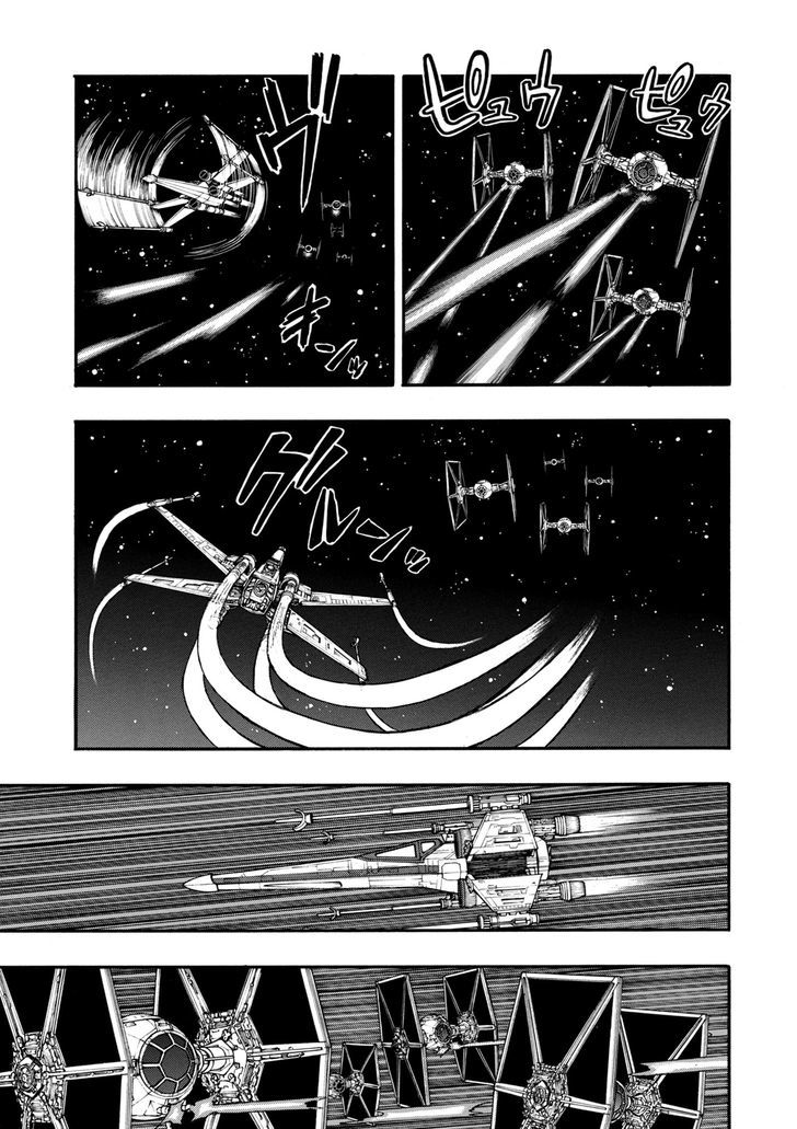 Star Wars Lost Stars Chapter 0 Page 6