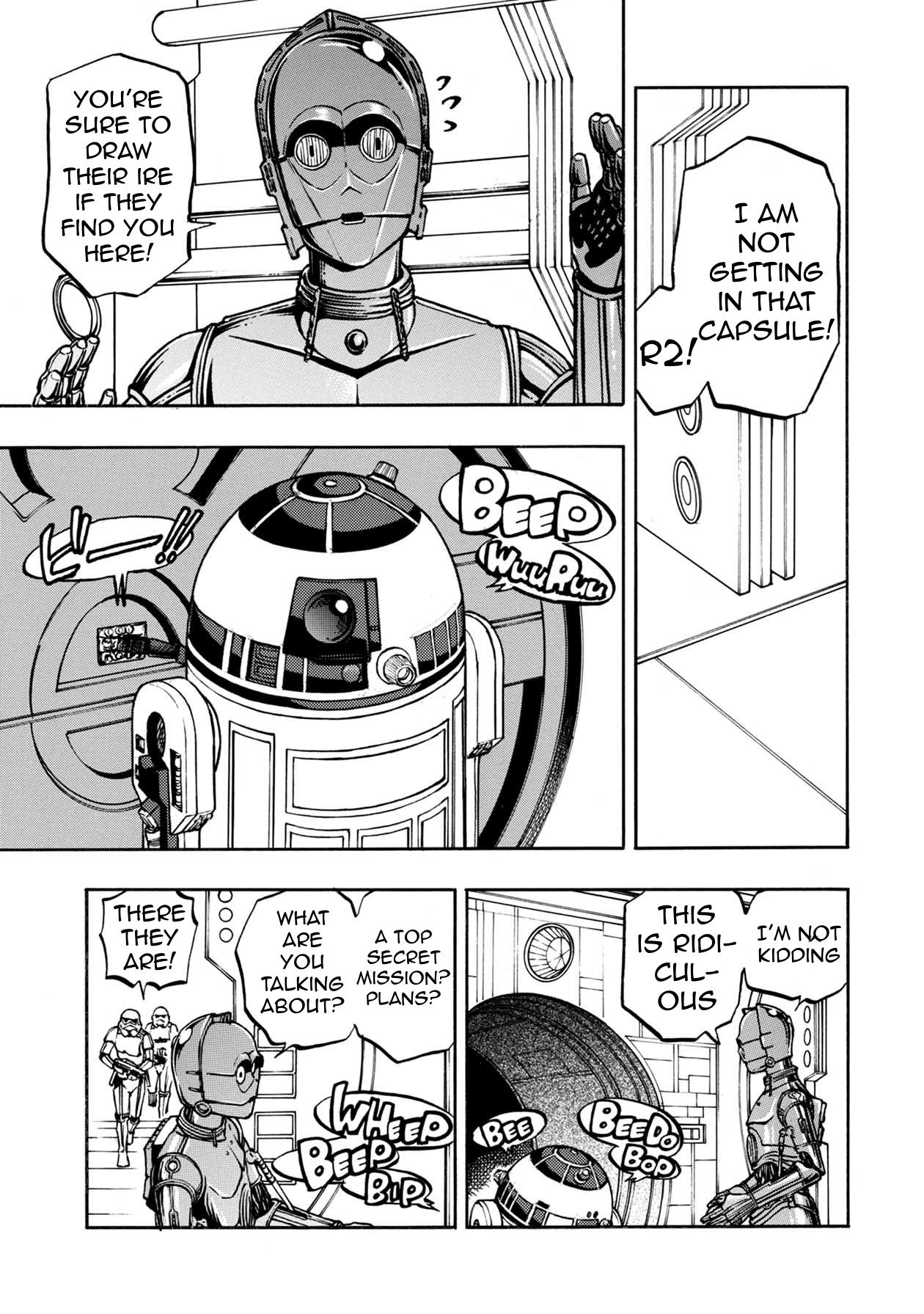 Star Wars Lost Stars Chapter 10 Page 8