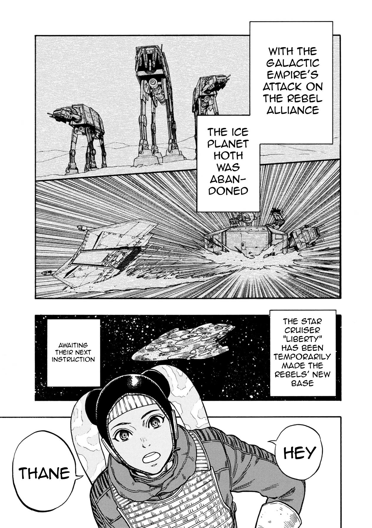 Star Wars Lost Stars Chapter 3 Page 2