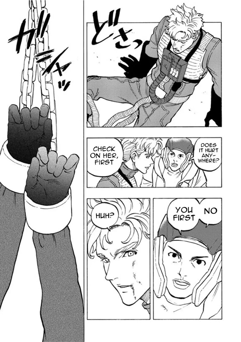 Star Wars Lost Stars Chapter 34 Page 11