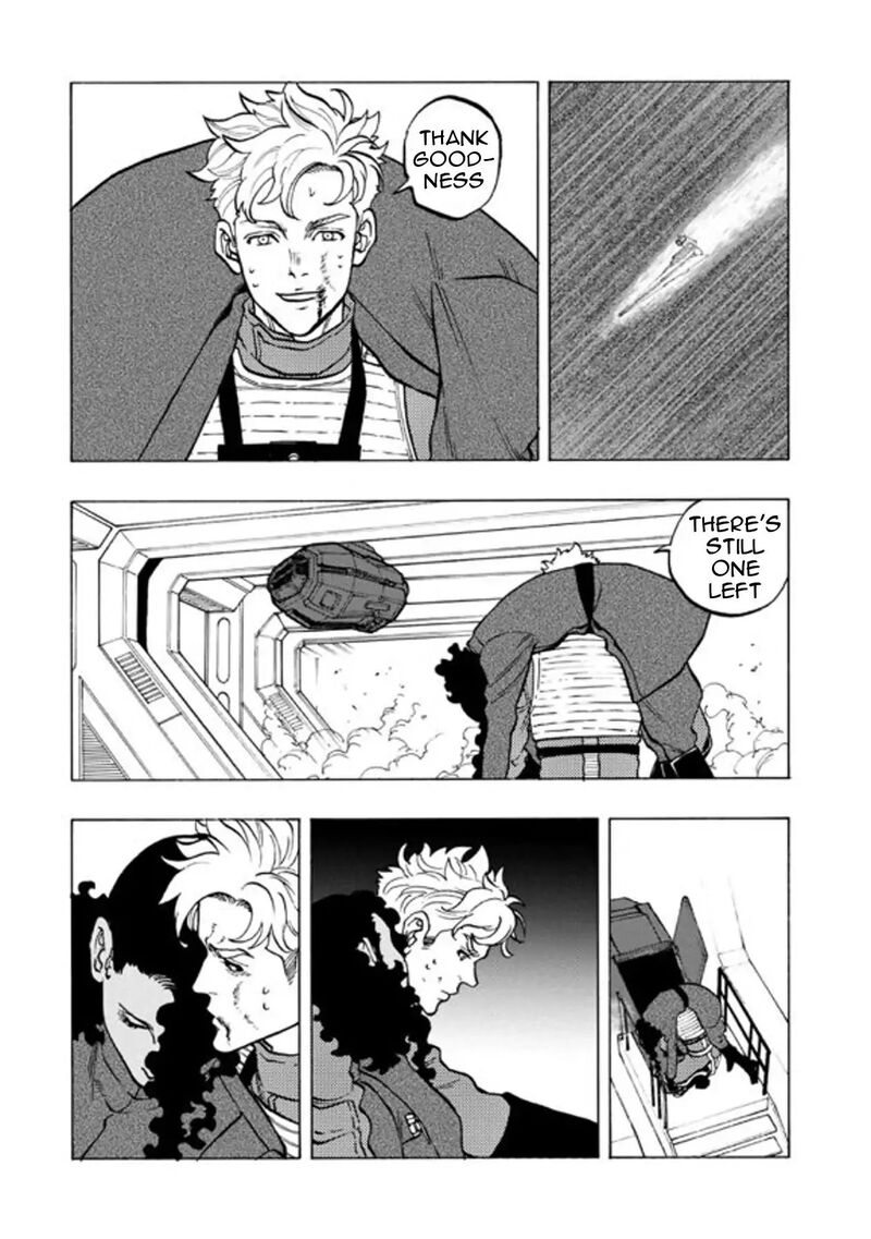 Star Wars Lost Stars Chapter 34 Page 3