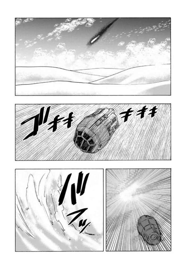 Star Wars Lost Stars Chapter 34 Page 5
