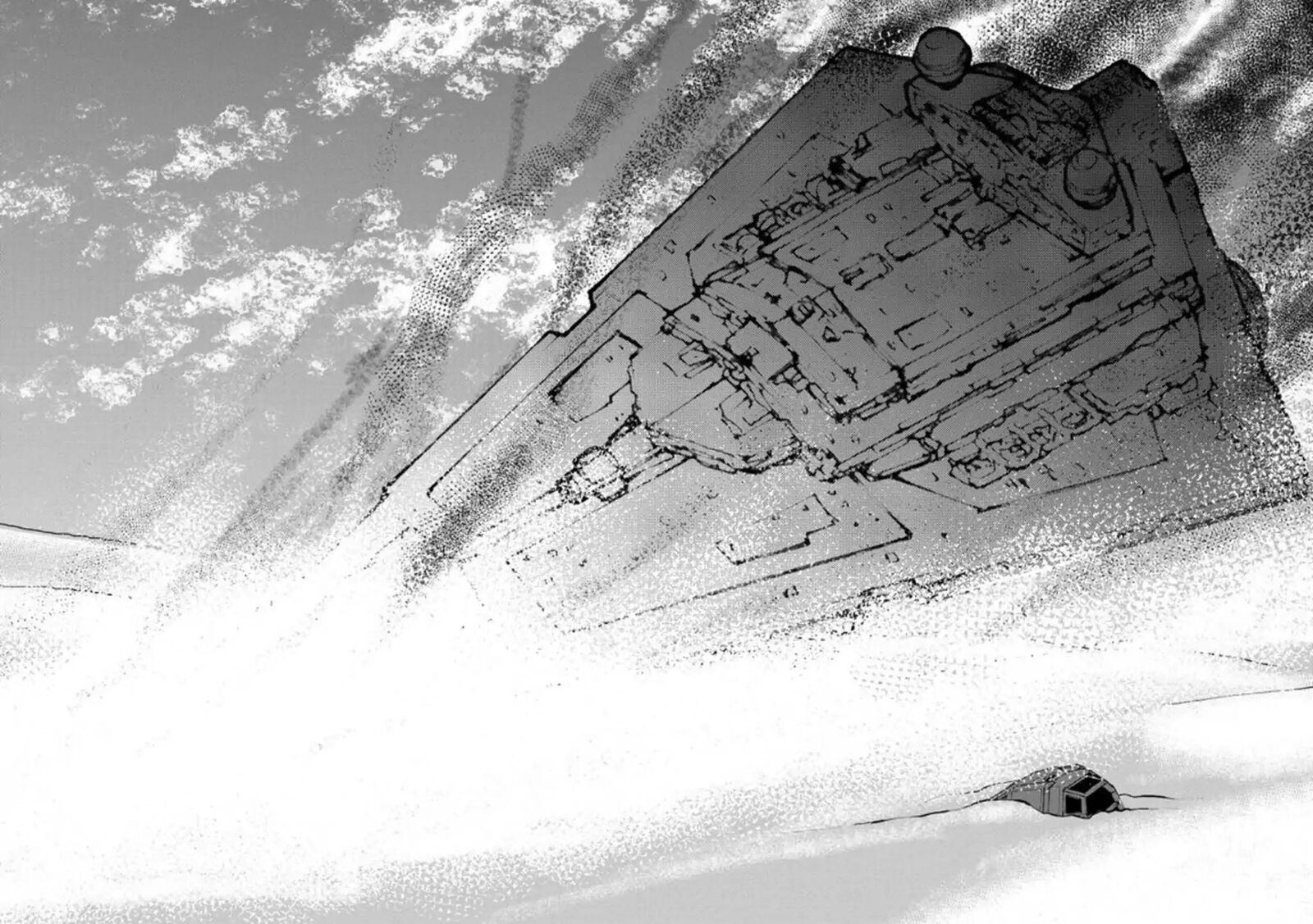 Star Wars Lost Stars Chapter 34 Page 7