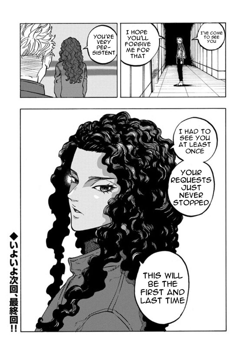 Star Wars Lost Stars Chapter 35 Page 16