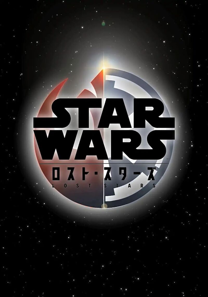 Star Wars Lost Stars Chapter 36 Page 1