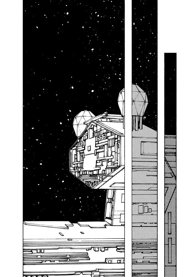 Star Wars Lost Stars Chapter 37 Page 33