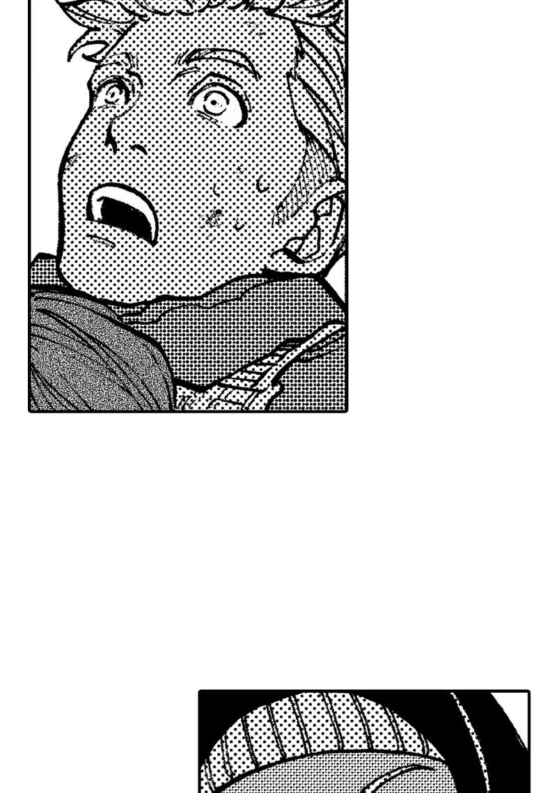 Star Wars Lost Stars Chapter 39 Page 6