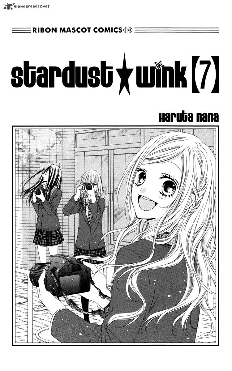 Stardust Wink Chapter 29 Page 6