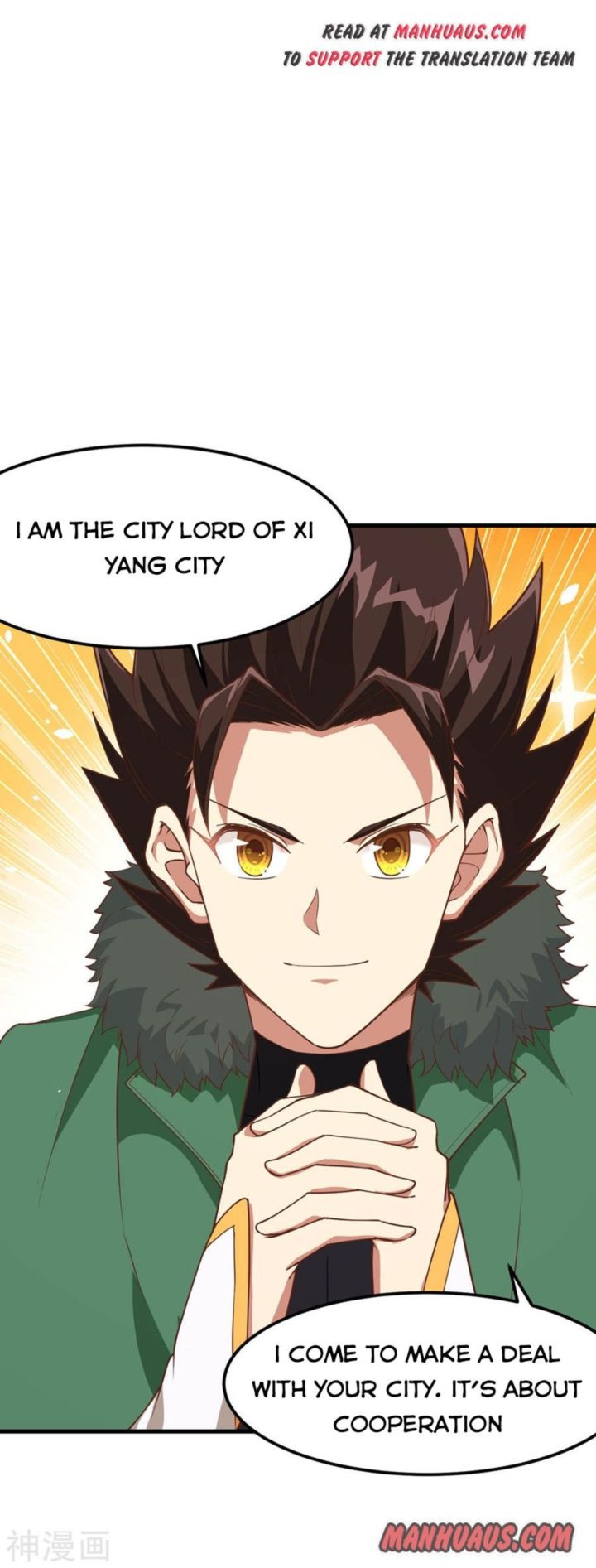 Starting From Today Ill Work As A City Lord Chapter 132 Page 24