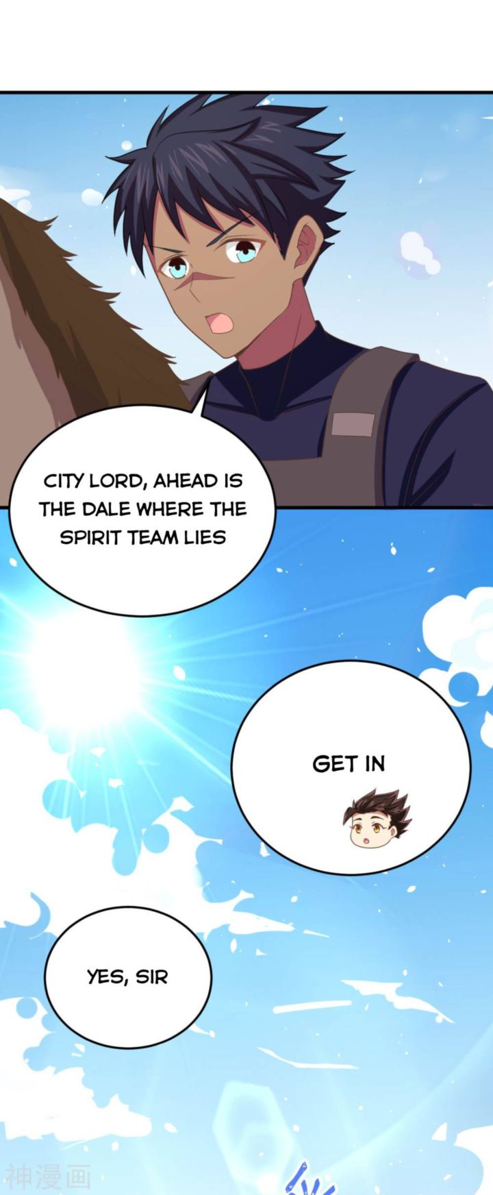 Starting From Today Ill Work As A City Lord Chapter 143 Page 7