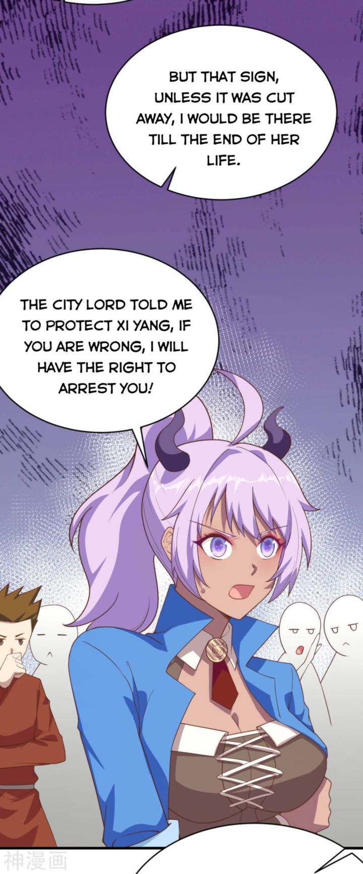 Starting From Today Ill Work As A City Lord Chapter 145 Page 8