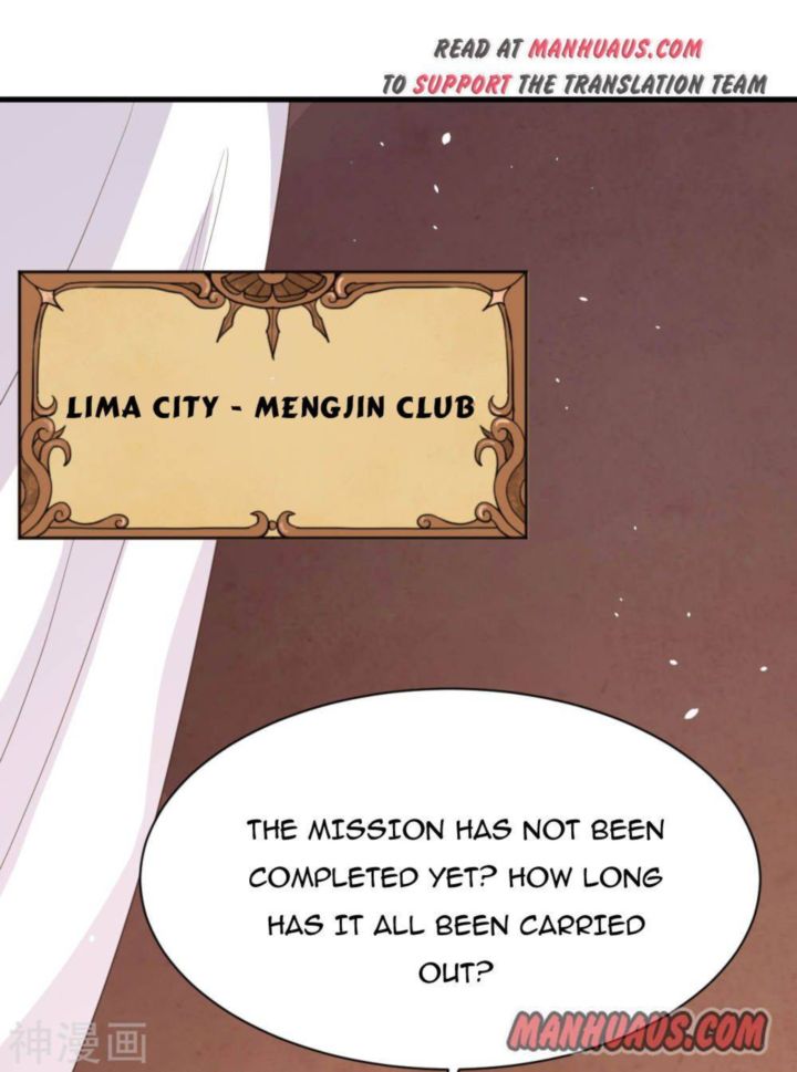 Starting From Today Ill Work As A City Lord Chapter 149 Page 32