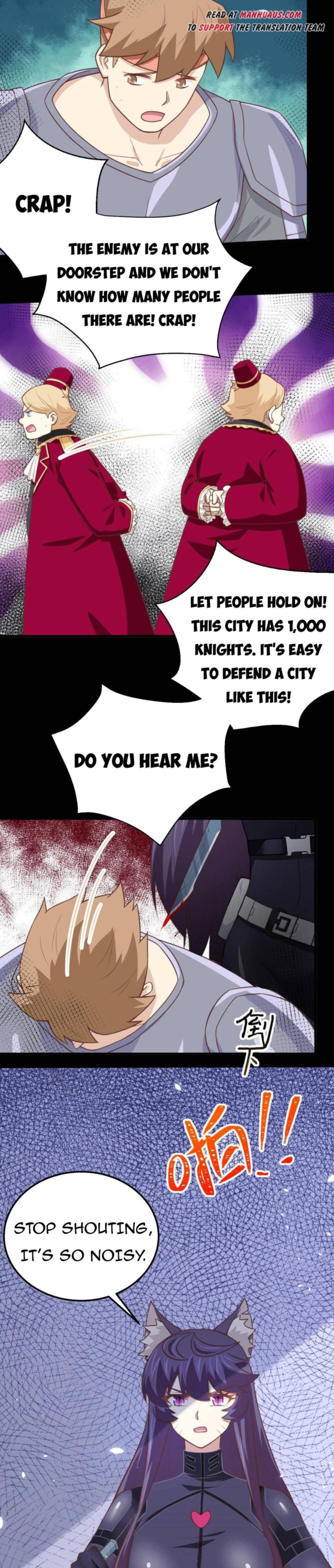 Starting From Today Ill Work As A City Lord Chapter 190 Page 6