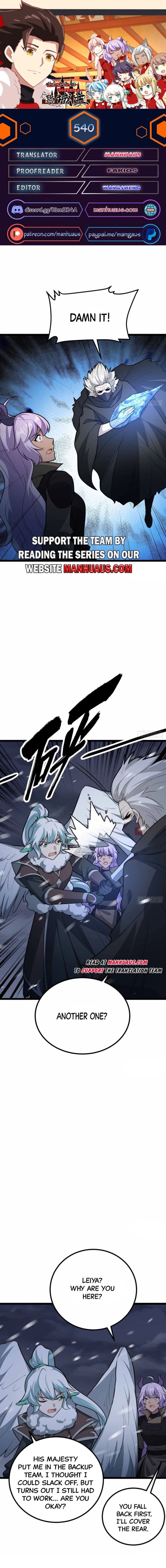 Starting From Today Ill Work As A City Lord Chapter 540 Page 1